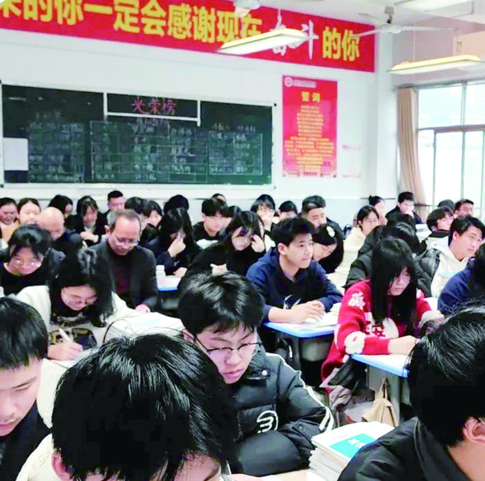 强基计划、高校专项计划报名启动 提醒：高校专项计划考生网上报名申请截止时间提前至4月20日