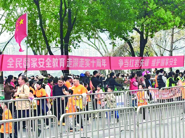 万州区扎实开展“全民国家安全教育日”系列宣传教育活动