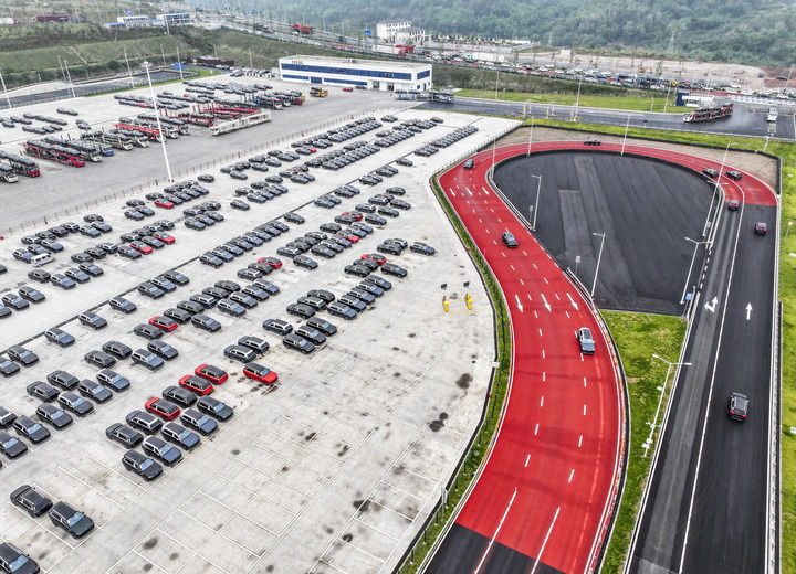 爬坡过坎向新行——重庆汽车产业跃升记