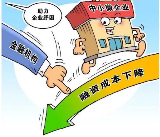 万州金融机构推出多款融资产品助企高质量发展